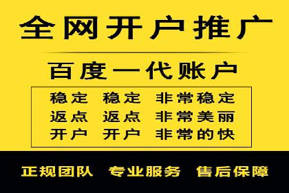网站SEM托管服务助力企业实现业绩增长