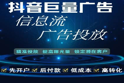 提升点击率：SEM竞价广告案例详解