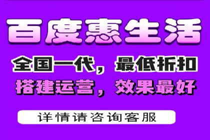 探索sem百度竞价新模式，助力企业增长