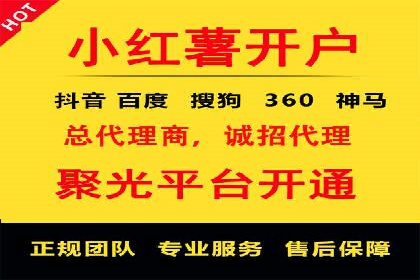 百度搜索营销新趋势：SEO推广的最新案例